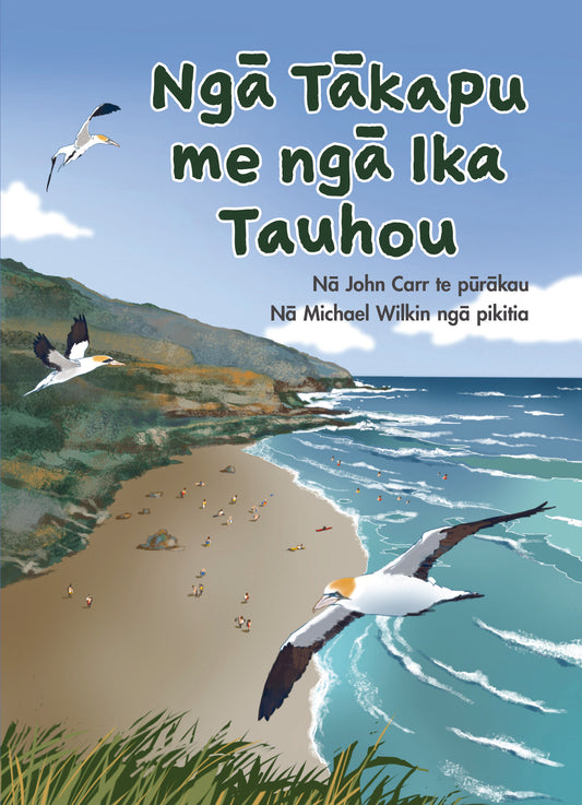 Ngā Tākapu me ngā Ika Tauhou - Te Reo Māori 6 copies