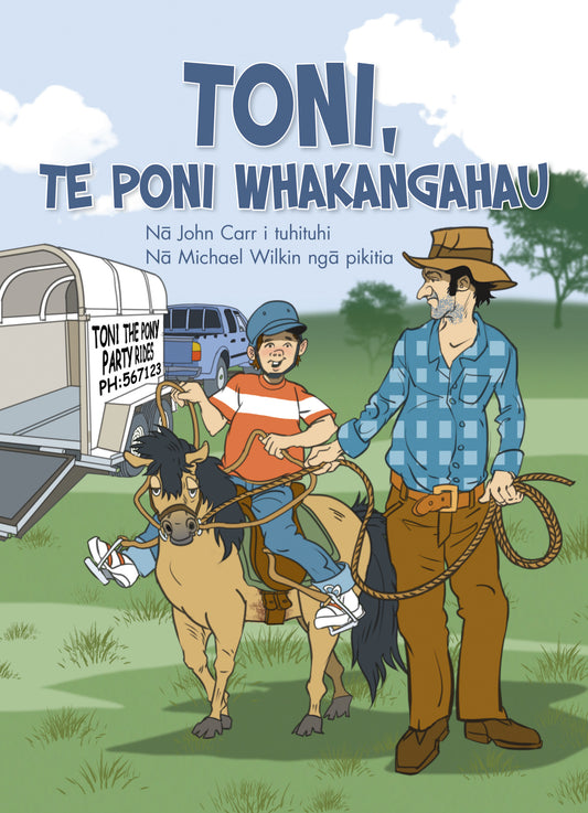 Toni Te Poni Whakangahau - Te Reo Māori 6 copies